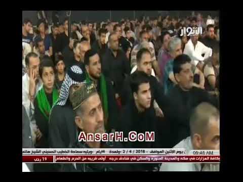 ⁣الفيس بوك .اسمعوا شجاي يصير .الشيخ سلام العسكري