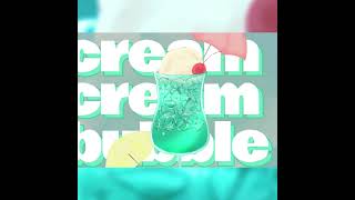 みんなきっと好きになる爽やかな歌をあなたに ice cream fizz