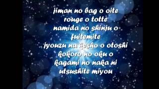Keane - Ishin Deshin (You got to help yourself) Lyrics
