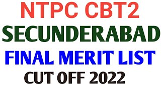 Secunderabad zone final Merit list| expected cutoff Secunderabad zone। rrb ntpc final cut off 2022