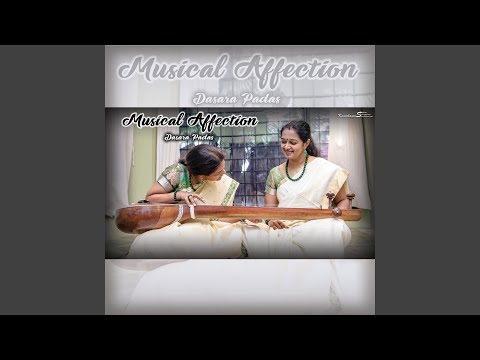 Vandisuvudadiyali Gananathana