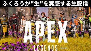 この時間から
