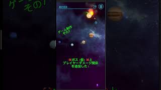 2026年3月29日