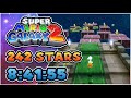 WR Super Mario Galaxy 2 242 Stars 100 Speedrun In 8 41 55