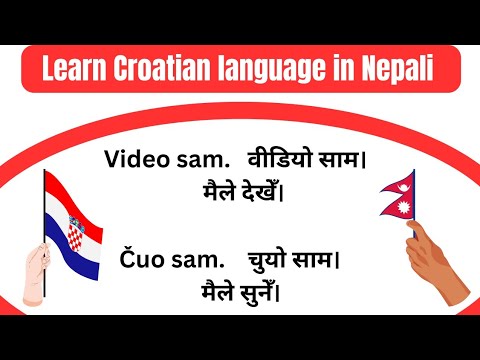 Basic Croatian 100 Short Sentences in nepali || most important Croatian language sentence #croatian