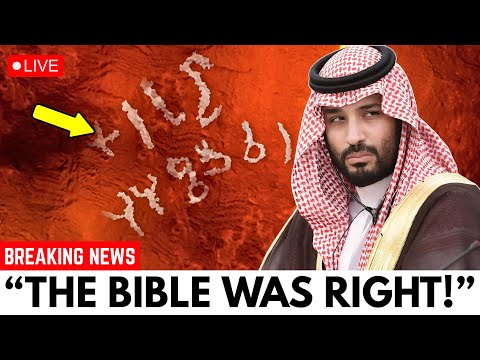 Roar of Grace and Prophecy & Stone