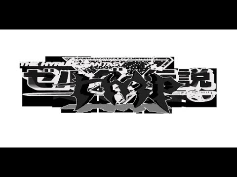 sixNine vs EA7I NHL TOURNAMENT CB GAME SEMI - FINAL