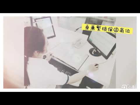 刻苦耐勞的中壢阿幸-2021TOYOTA桃苗汽車品牌大使選拔