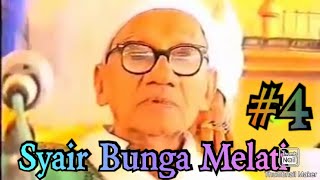 Download lagu SYAIR SAYYIDIL WALID ALHABIB ABDURRAHMAN BIN AHMAD ASSEGAF | SYAIR BUNGA MELATI PART 4 mp3 Download lagu SYAIR SAYYIDIL WALID ALHABIB ABDURRAHMAN BIN AHMAD ASSEGAF | SYAIR BUNGA MELATI PART 4 mp3