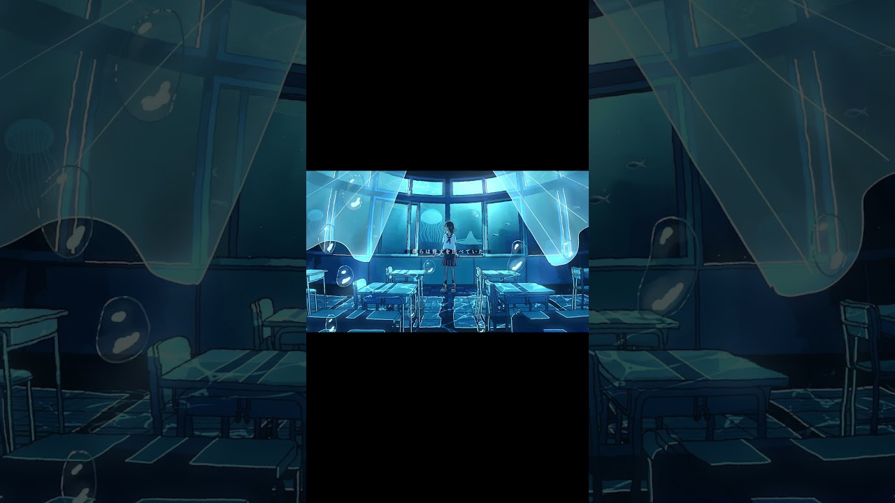 ゆある - スイミー (Swimmy)