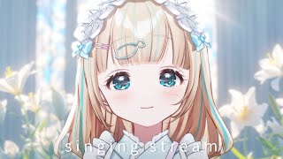 #歌枠  ⌇すっかり夏じゃね・・・🐟🎤初見さん大歓迎！singing stream【夢川かなう/リアクト/Vtuber】