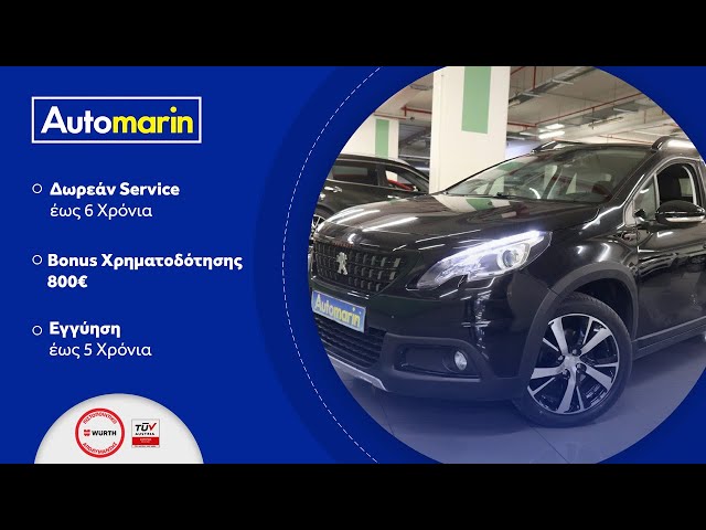 Automarin - Peugeot 2008 1.2 (2019)-preview
