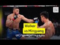Johnny Walker Vs Zhang Mingyang UFC Fight Night DAZN Highlights
