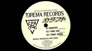 Karafuto - Karafuto (Torema Records, 1996)