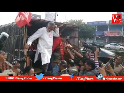 All Parties Leaders Participated Bharat Bandh at Gajuwaka Jn.in Visakhapatnam,Vizagvision...