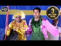 Climax माल की हेरा फेरी Rajpal Yadav Johnny Lever Paresh Rawal Comedy Scen