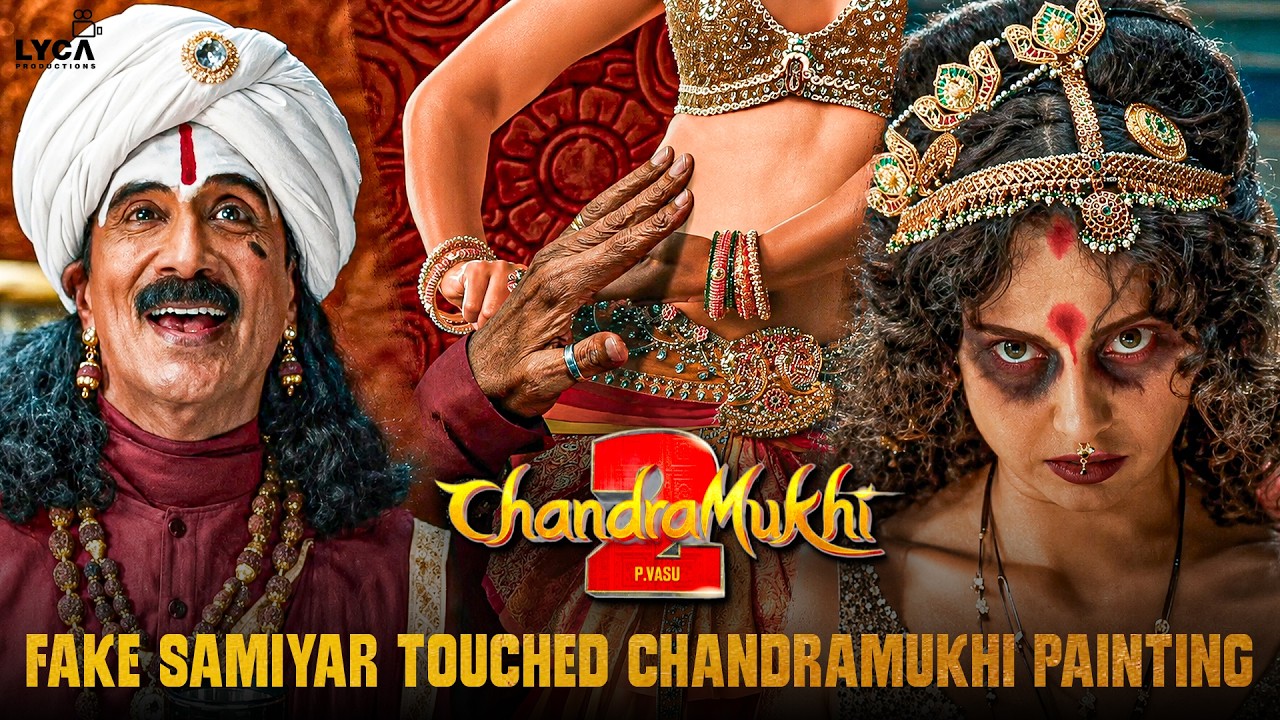 பேய் இருக்கும்னு பார்த்தா அருமையான Figure இருக்கே - Chandramukhi