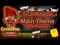 Pineapple Village Altar(MuayThai Trial)-Cookie Run by Devsisters