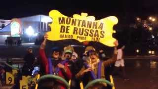 preview picture of video 'Carnaval Alcobaça 2015 Montanha Russa / Roller Coaster'