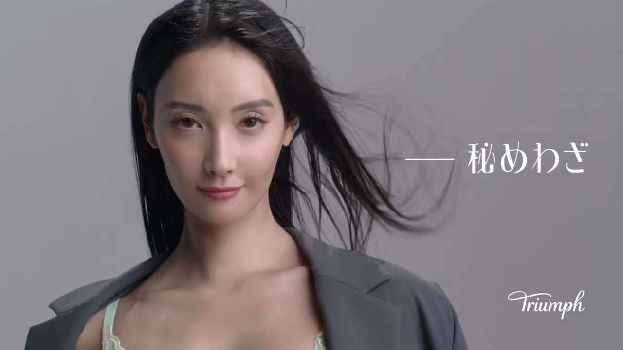 菜々緒ちゃんの動画