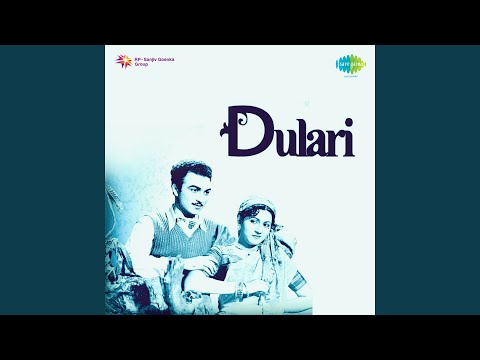 Chandni Aai Ban Ke Pyar