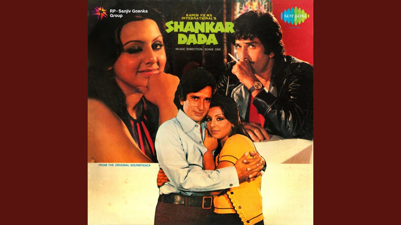 Garibo Ko Tum Sath Apne Milao Amiro Watan Se Garibi Hatao Lyrics | Shankar Dada | Mohammed Rafi | Sonik Omi