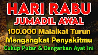 Download lagu KUN FAYAKUN 🤲 CUKUP PUTAR 1X AY4T INI INSYAALLAH PENY4KIT LANGSUNG S3MBUH TOTAL❗ mp3 Download lagu KUN FAYAKUN 🤲 CUKUP PUTAR 1X AY4T INI INSYAALLAH PENY4KIT LANGSUNG S3MBUH TOTAL❗ mp3