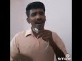 Kumbida Pona Theivam