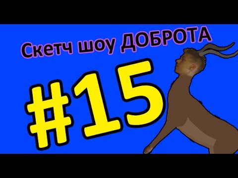 http://www.youtube.com/watch?v=c8IWJzq7jNI