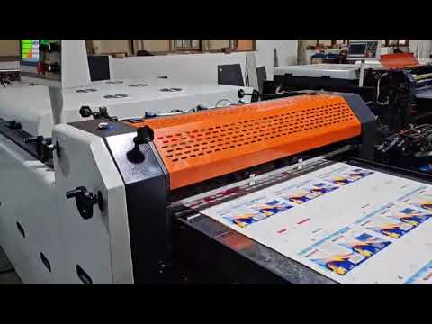 760A UV Coating Machine B1 sheet size
