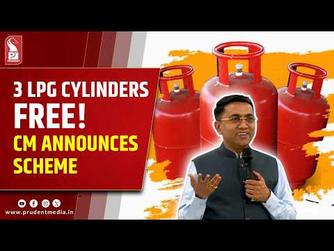 Goa’s Three LPG Cylinder Scheme To Roll Out From September 5