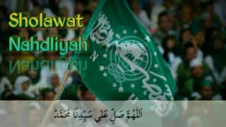 Download lagu Sholawat Nahdliyah - Teks Arab ( Tanpa musik ) mp3