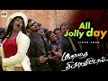 All Day Jolly Day Official Video Manadhai Thirudivittai Prabhu Deva Kausalya Ddmusic
