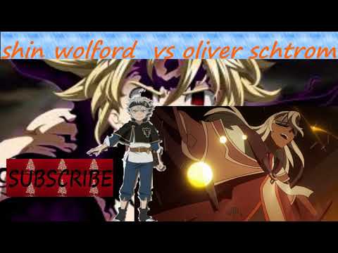 SHIN VS OLIVER SCHTROM