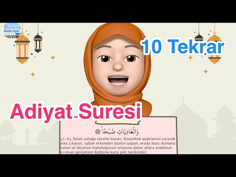 Adiyat Suresi  / 10 Tekrar / Ezber Dualar