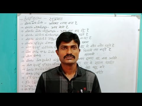 Daily Using 50   Hindi Sentences-1 | #spokenhindi | @midhunhinditutorial