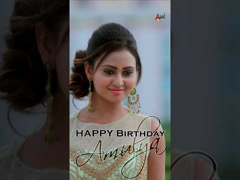 Wishing Happy Birthday to Amulya  💐 Anand Audio