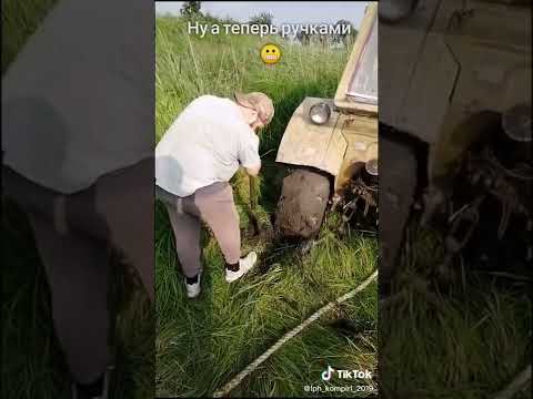 Решил срезать, и утопил МТЗ80