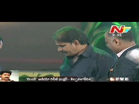 Temper Theatrical Trailer Launched By NTV Chairman and PVP