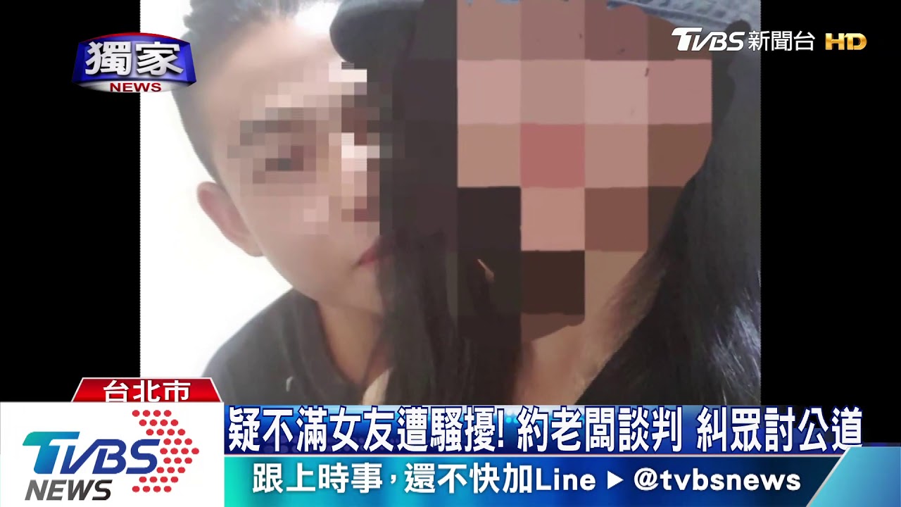 欺負我朋友!糾眾幫出氣 30人熱炒店開打