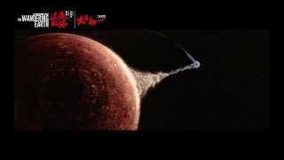 The Wandering Earth -  Ultimate Trailer