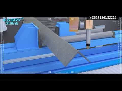 Robotic cutting of steel beams and profiles| Kasry KR-XH beam coping machine