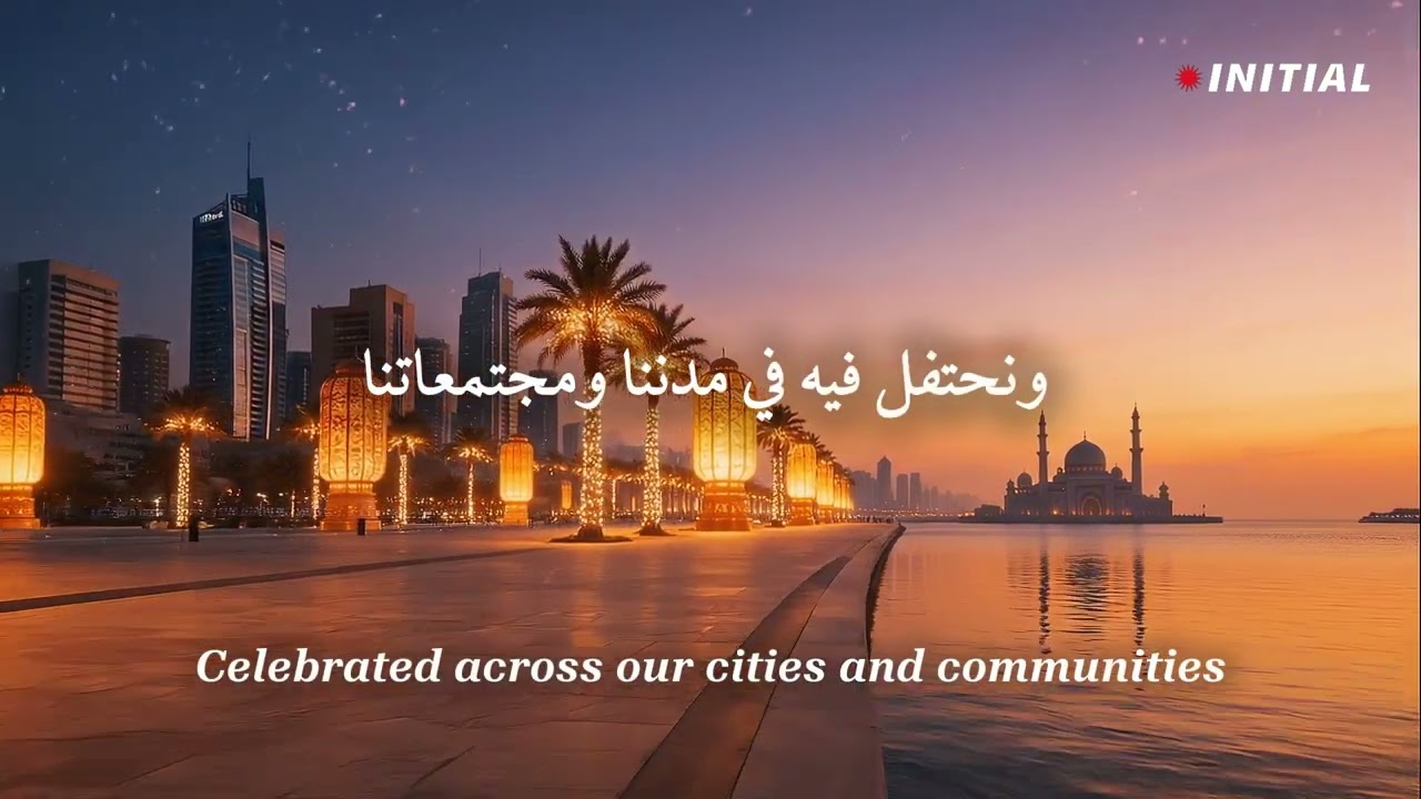 AI Generated event videos by IHC