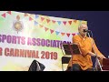 O je Mane na Mana: Srikanta Acharya Live