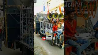 Download lagu Pagali Dekhave Agarbatti Dj Prakash Radio Mau #bhojpuri #song #neelkamal #shorts #dj #youtubeshorts mp3