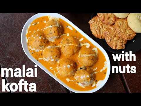 , title : 'malai kofta recipe restaurant style | रेस्टोरेंट स्टाइल वाले मलाई कोफ्ते | creamy kofta balls curry'