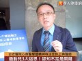 過動兒3大迷思！認知不足是關鍵