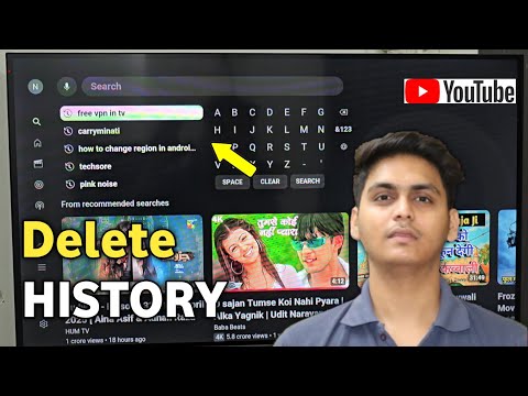 How to Delete youtube search history & Delete Watch history on android smart tv