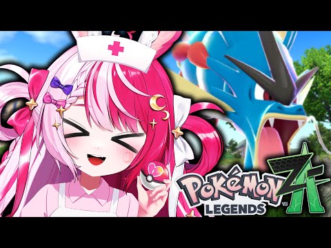 【Pokemon LEGENDS Z-A】 I want to COMPLETE the POKEDEX!! 🎀