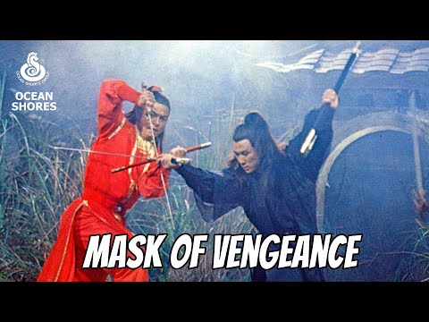 Wu Tang Collection - Mask of Vengeance